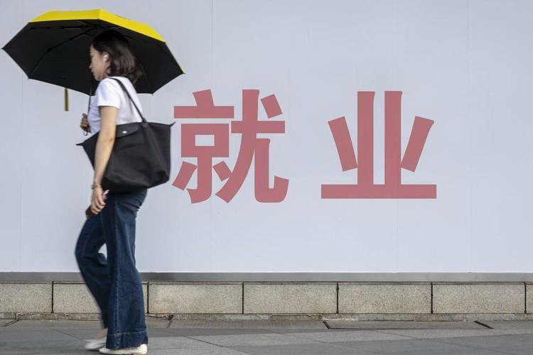 辞职不领薪资是否违法