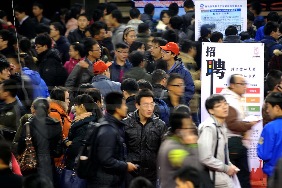 励志的2020职场故事大全