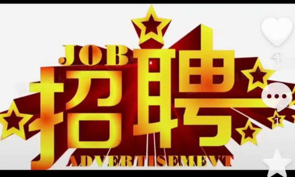 升职报告工作总结怎么写