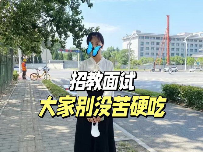 护士岗位的求职信