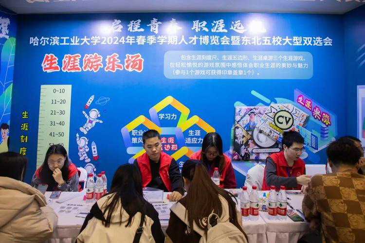 护士求职个人简历